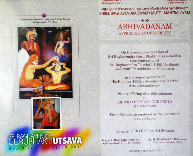 Award 2